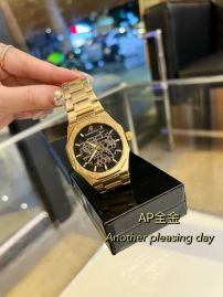 Picture of Audemars Piguet Watches _SKU177ap-42x12mm-08290227